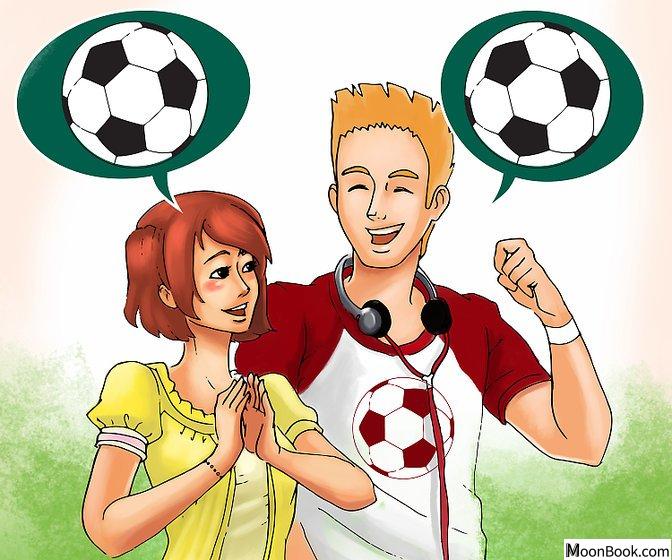 以Tell a Guy You Like Him Step 2为标题的图片