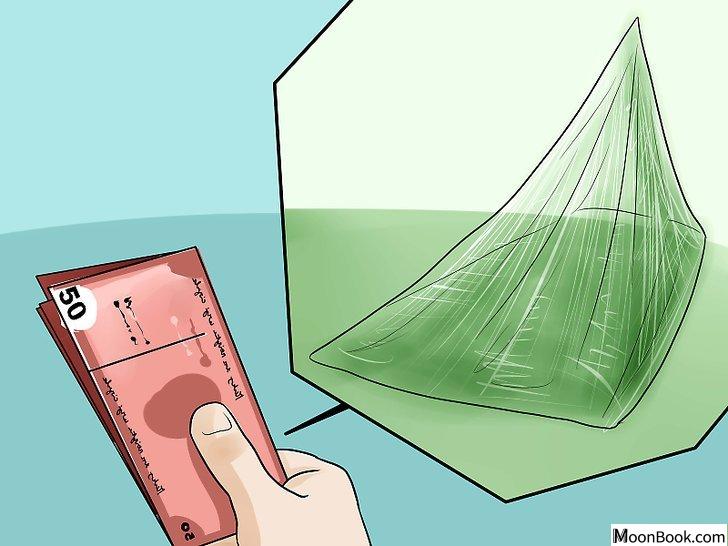 以Avoid Insect Bites While Sleeping Step 12为标题的图片