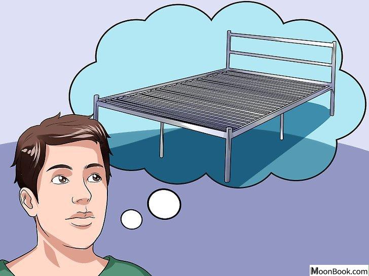 以Avoid Insect Bites While Sleeping Step 7为标题的图片