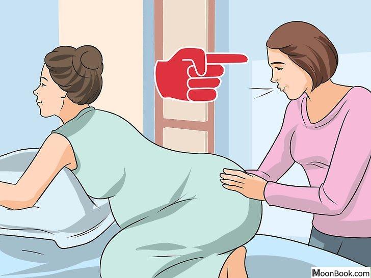 以Avoid a Cesarean Section Step 3为标题的图片