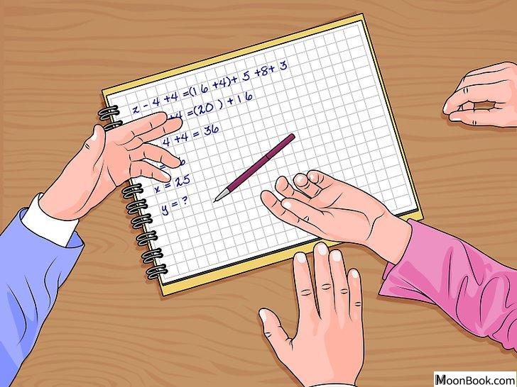 以Be Good at Mathematics Step 7为标题的图片