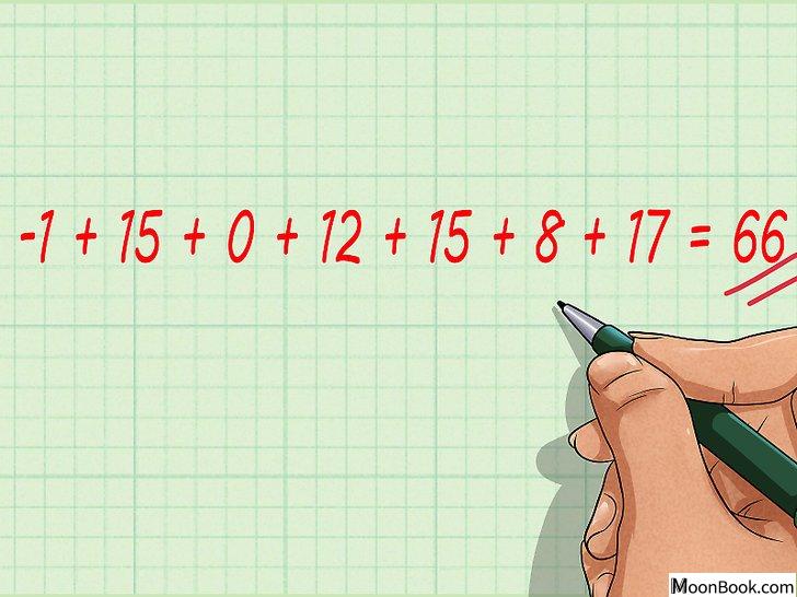 以Calculate Averages (Mean, Median, Mode) Step 3为标题的图片