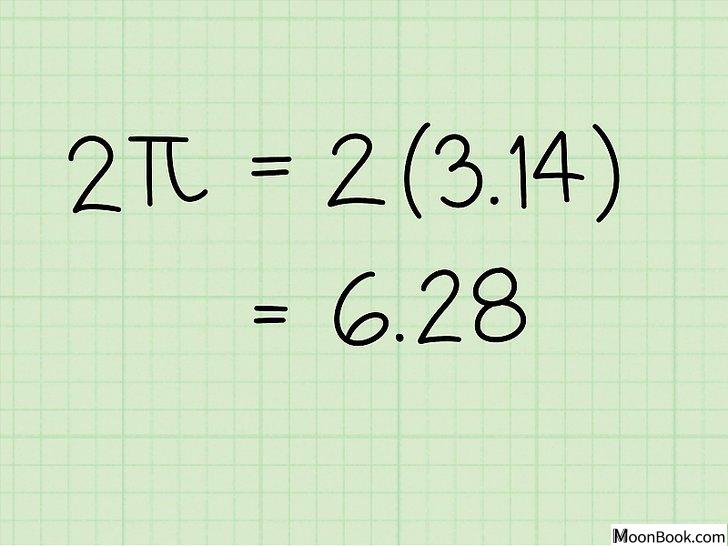 以Calculate Frequency Step 13为标题的图片