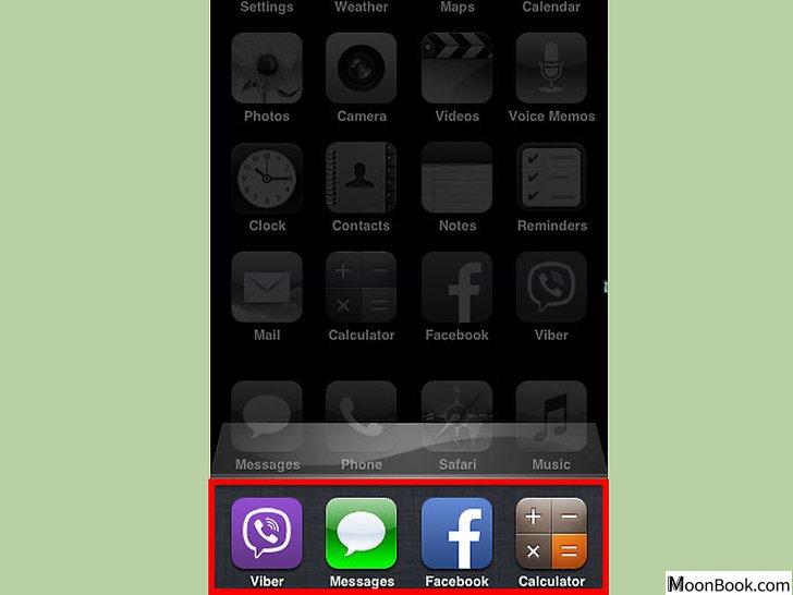 以Close iPhone, iPad and iPod Touch Apps Step 6为标题的图片