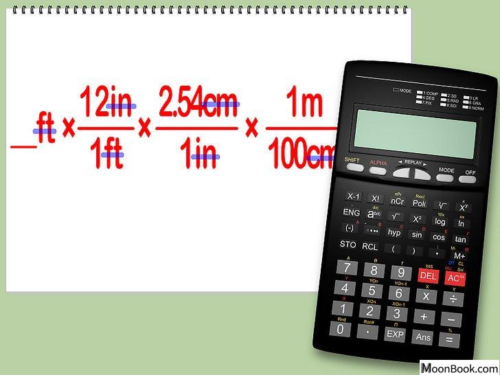 以Convert Feet to Meters Step 3为标题的图片