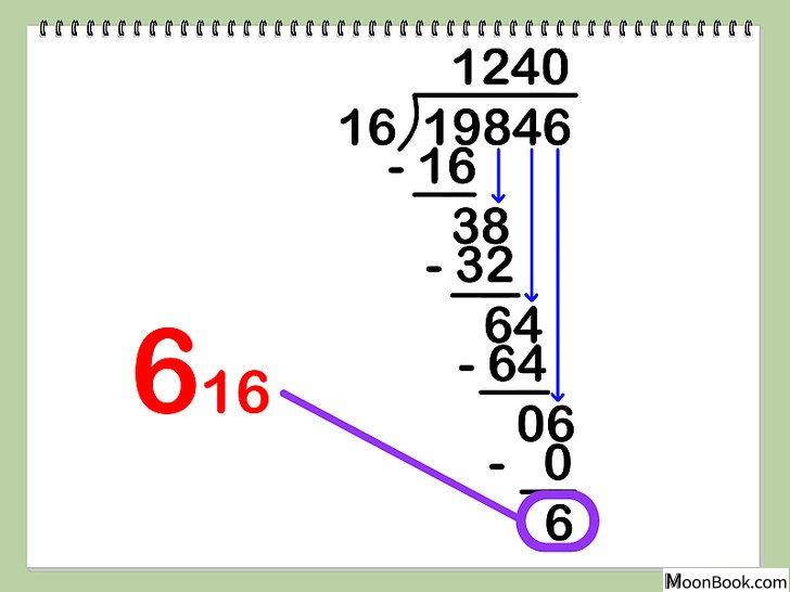 以Convert from Decimal to Hexadecimal Step 3为标题的图片