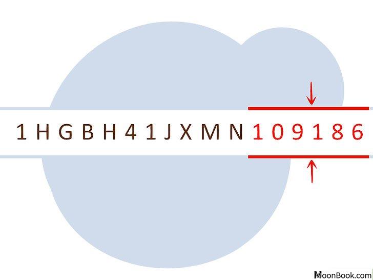 以Decode a VIN Step 12为标题的图片