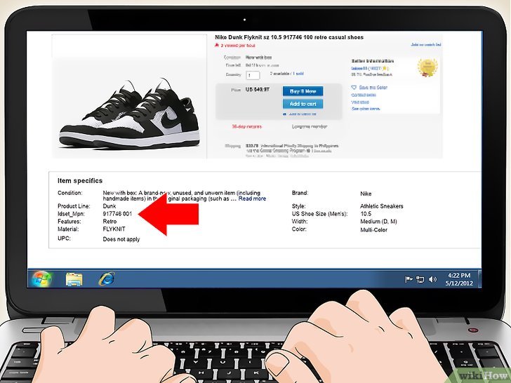 以Find Model Numbers on Nike Shoes Step 8为标题的图片