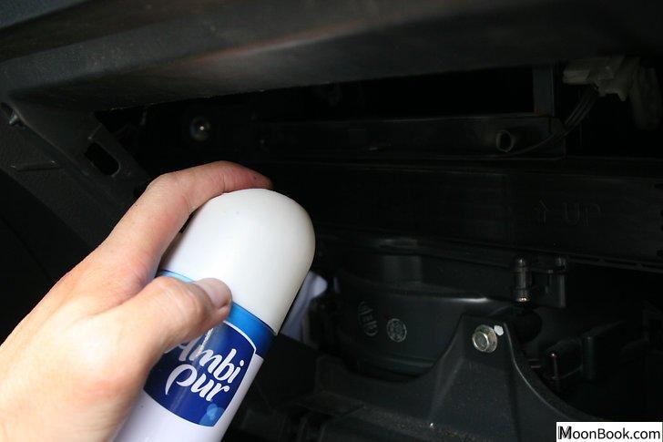 以Get Rid of Tobacco Odors in Cars Step 8为标题的图片