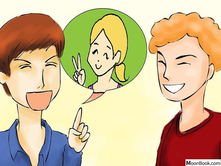 以Know if a Guy Doesn\