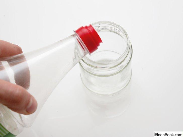 以Make a Fly Trap Step 21为标题的图片
