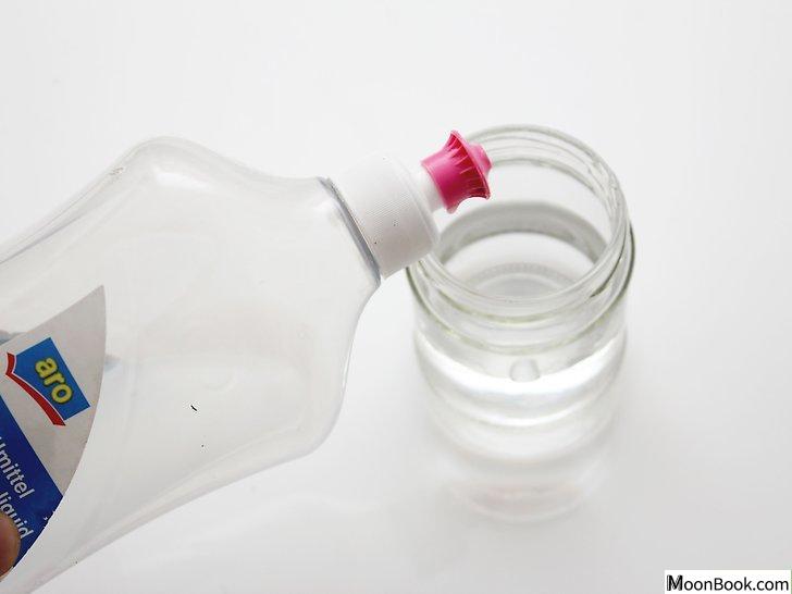 以Make a Fly Trap Step 22为标题的图片