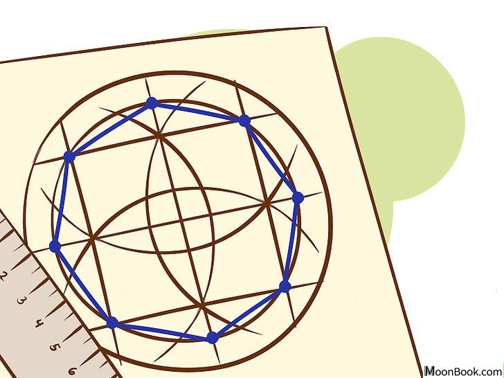 以Make an Octagon Step 15为标题的图片