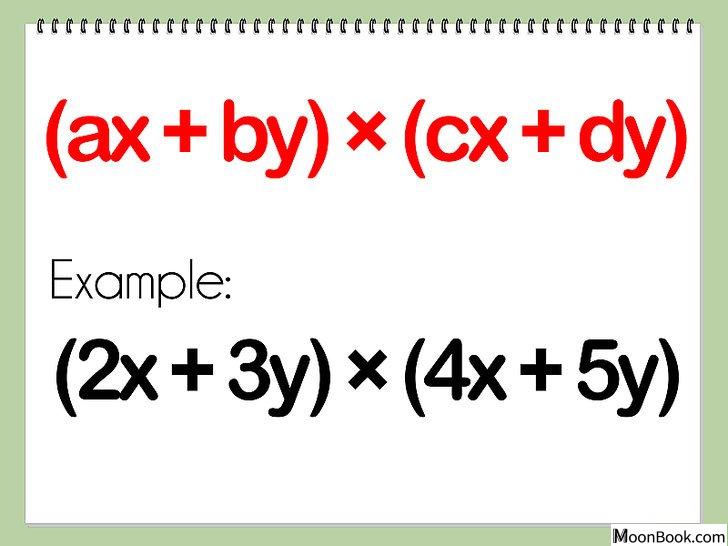 以Multiply Polynomials Step 10为标题的图片