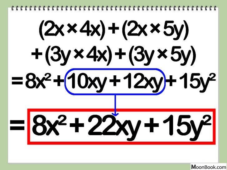 以Multiply Polynomials Step 14为标题的图片
