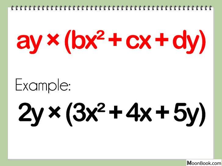 以Multiply Polynomials Step 15为标题的图片