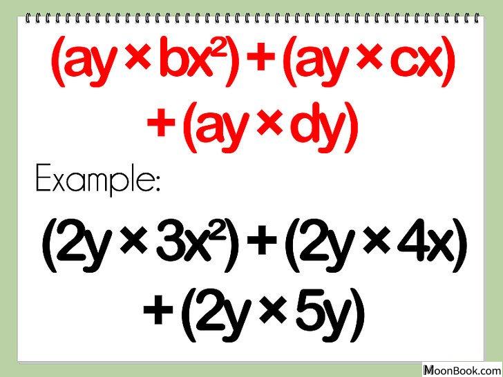 以Multiply Polynomials Step 16为标题的图片