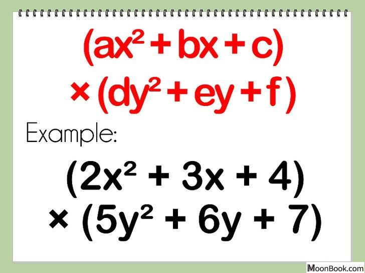 以Multiply Polynomials Step 20为标题的图片