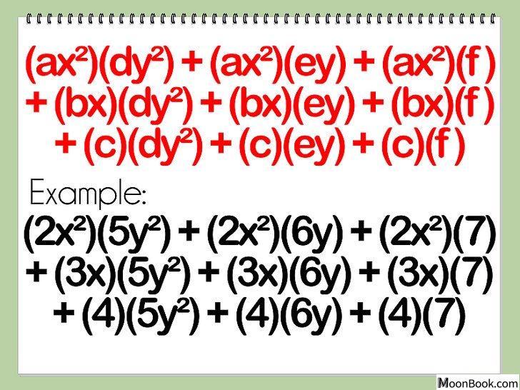 以Multiply Polynomials Step 23为标题的图片