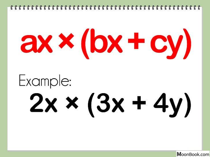 以Multiply Polynomials Step 5为标题的图片