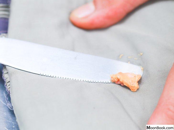 以Remove Gum from Clothes Step 25为标题的图片