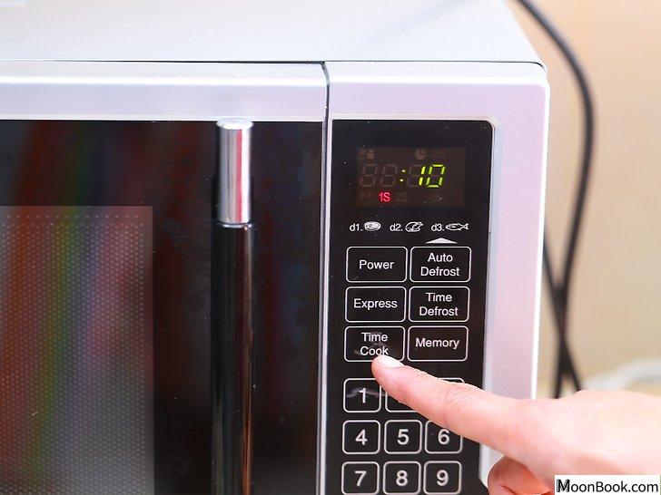 以Remove Gum from Clothes Step 28为标题的图片