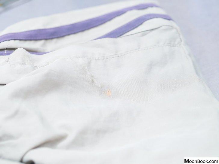 以Remove Gum from Clothes Step 41为标题的图片