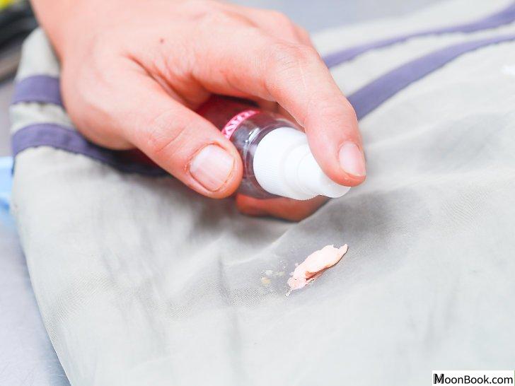 以Remove Gum from Clothes Step 42为标题的图片