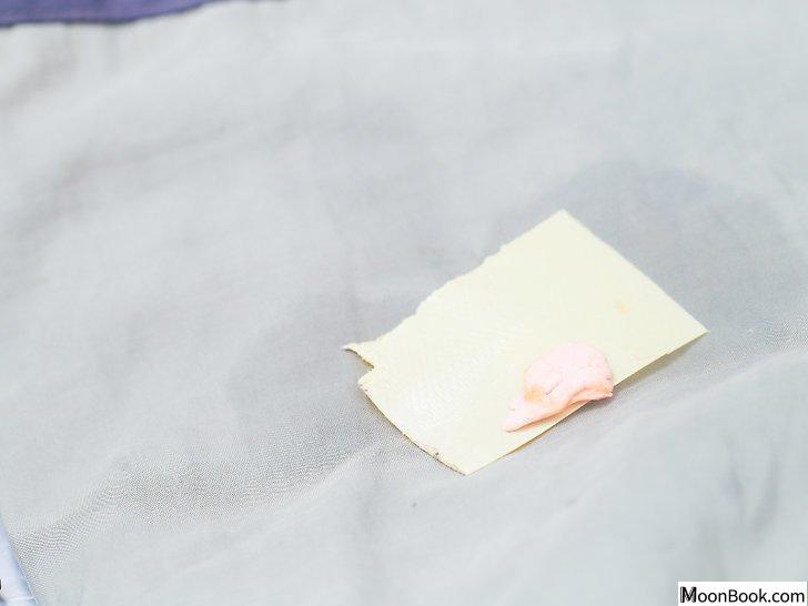 以Remove Gum from Clothes Step 48为标题的图片