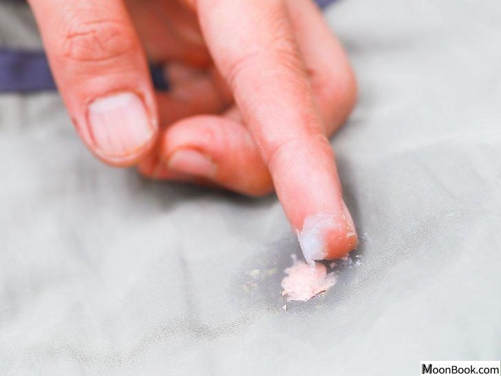 以Remove Gum from Clothes Step 50为标题的图片