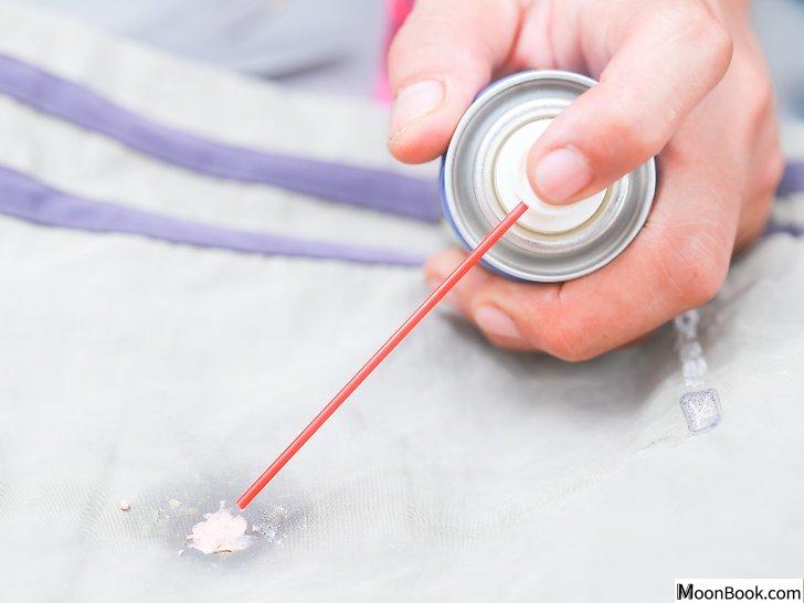 以Remove Gum from Clothes Step 61为标题的图片