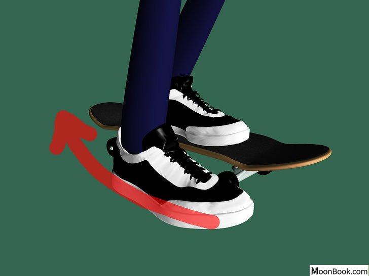 以Skateboard Step 7为标题的图片