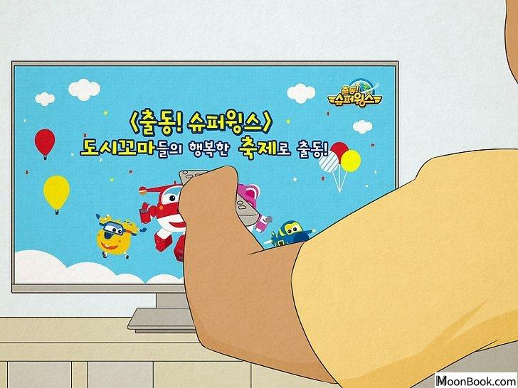 以Speak Korean Step 11为标题的图片