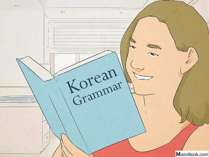 以Speak Korean Step 6为标题的图片