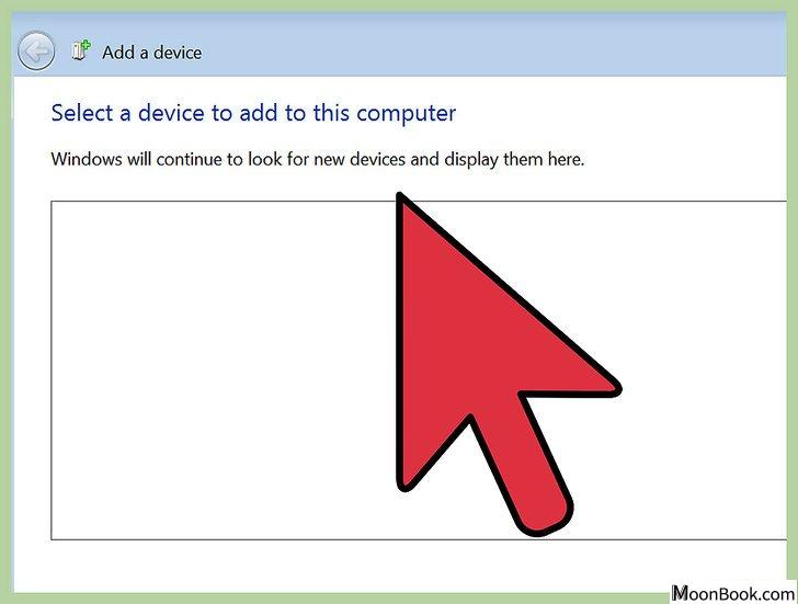 以Speed Up a Slow Internet Connection Step 6为标题的图片