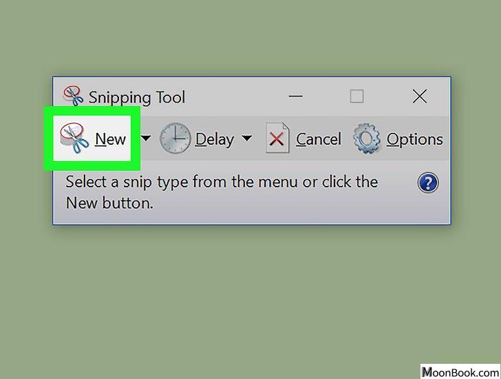 以Take a Screenshot on a Dell Step 24为标题的图片