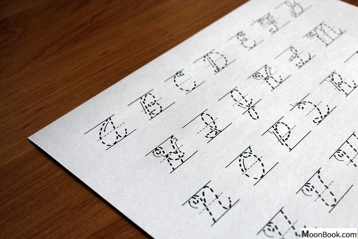 以Write in Cursive Step 1为标题的图片