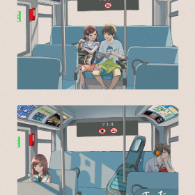 青春

Twit