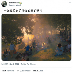 &ldquo;现实宛