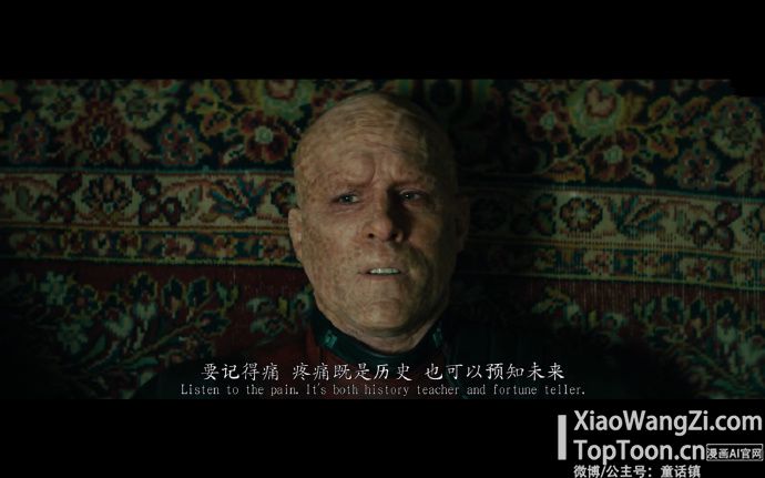死侍与死党 Deadpool & Wolverine (2024) 趣味海报 已上!就冲这个封面,小王子也得看了!